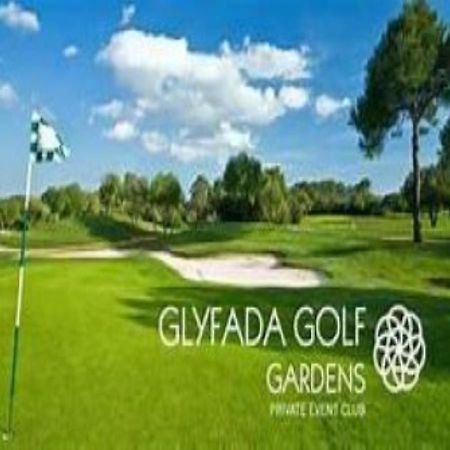 Glyfada Seabreeze Apartment 아테네 외부 사진