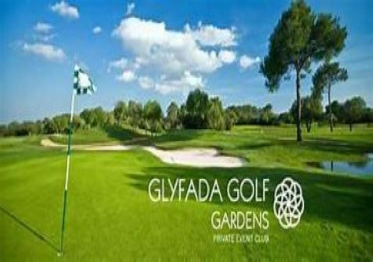 Glyfada Seabreeze Apartment 아테네 외부 사진